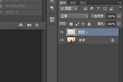 Photoshop で写真に照明効果を追加する方法