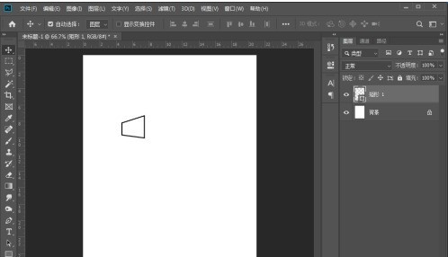 How to draw fish bones in Photoshop