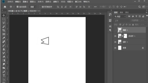 How to draw fish bones in Photoshop