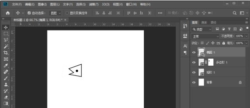 How to draw fish bones in Photoshop