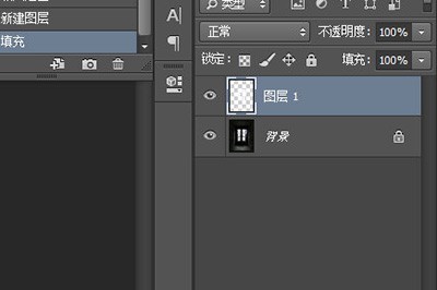 Photoshop でティンダル ライト効果を作成する簡単な手順