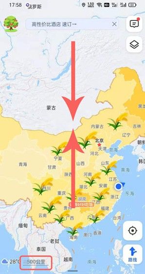 高德地圖麥穗標記位置怎麼設定_高德地圖麥穗標記設定方法