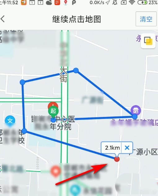 高德地图怎么测量距离_高德地图测量距离的方法