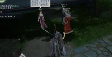 射雕梦华录赵王府全收集攻略