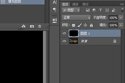 Photoshop を使用して夜空に星を追加する詳細な手順