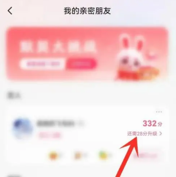 Alipay Huabei에서 비밀번호 없는 결제 기능을 끄는 방법