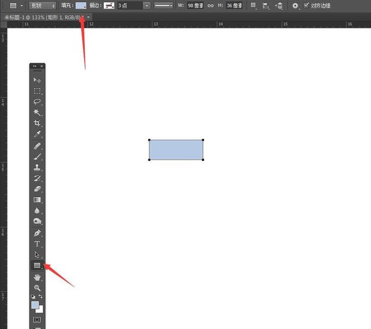 How to create and download small icons in photoshop