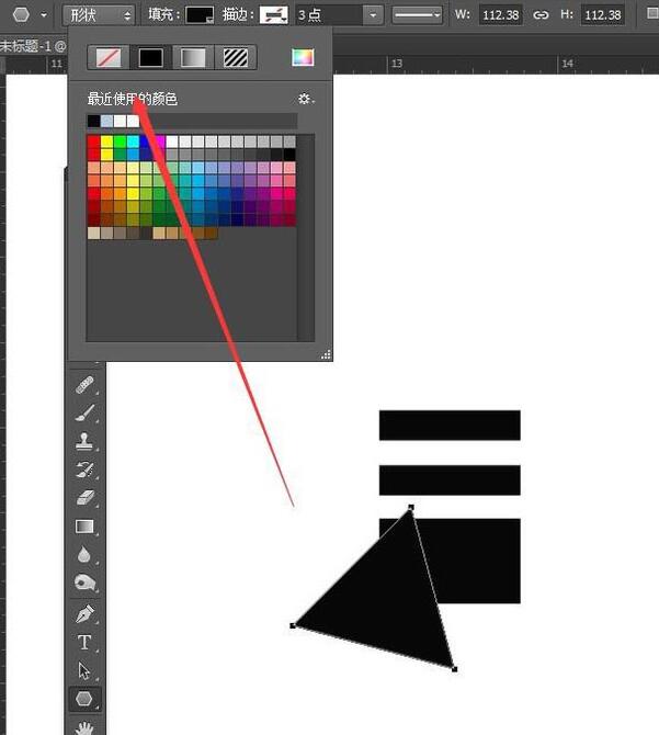 How to create and download small icons in photoshop