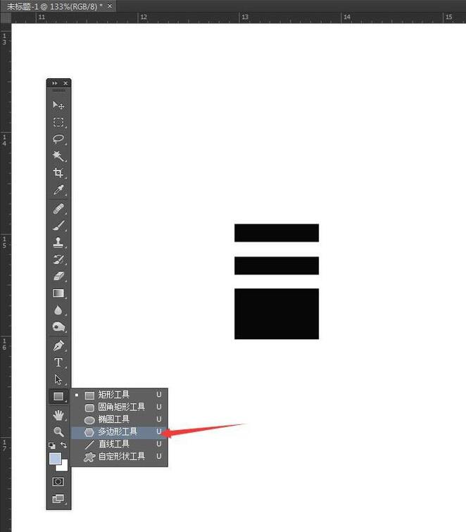 How to create and download small icons in photoshop