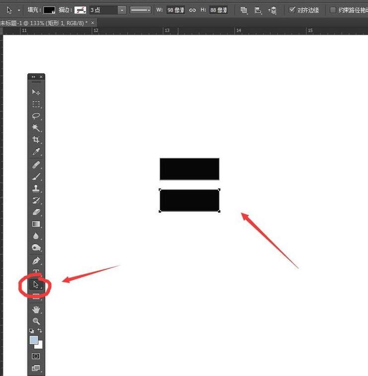 How to create and download small icons in photoshop