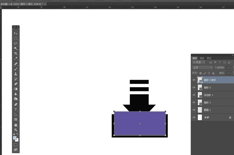 How to create and download small icons in photoshop