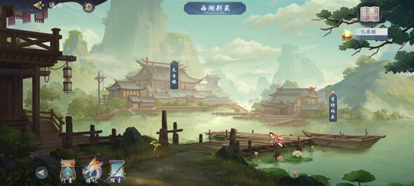 Wulin Xian Xia Yi Ying Lou branch strategy guide