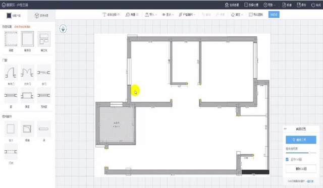 How to download cad floor plans from Kujiale_How to download cad floor plans from Kujiale