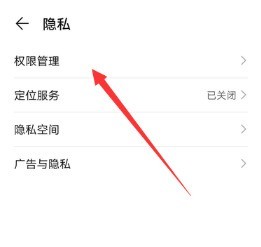 Tencent Conference에서 작은 창 재생을 설정하는 방법_Tencent Conference에서 작은 창 재생을 설정하는 방법