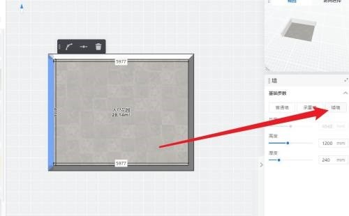 쿠지알레에서 집 정원 만드는 법_쿠지알레에서 집 정원 만드는 법