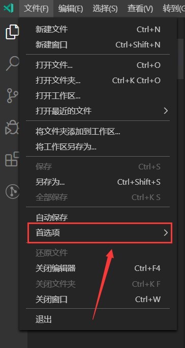 Vscode怎么显示缩略图_Vscode显示缩略图方法