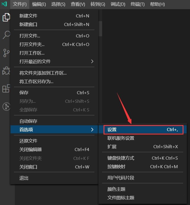 Vscode怎么显示缩略图_Vscode显示缩略图方法