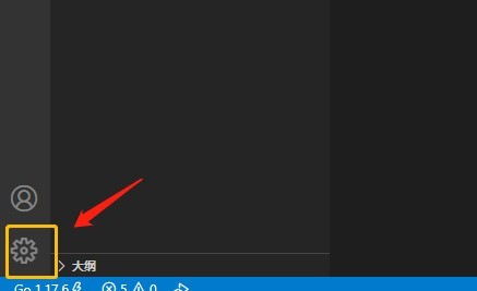 Vscode怎麼啟用導覽路徑_Vscode啟用導覽路徑教學