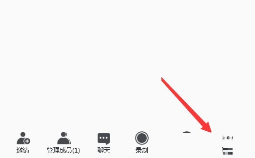 Tencent Conference のグリーン スクリーンの背景を設定する方法_Tencent Conference のグリーン スクリーンの背景を設定する方法