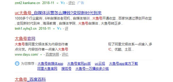 uc瀏覽器怎麼發文章_uc瀏覽器發文章方法