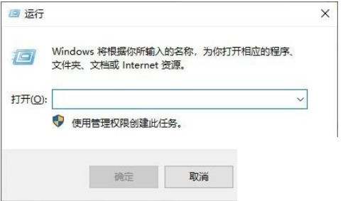 microsoft edge怎么禁用全屏模式_microsoft edge禁用全屏模式教程