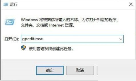 microsoft edge怎么禁用全屏模式_microsoft edge禁用全屏模式教程