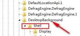 Operation process to delete the shutdown option from the right-click menu in win8