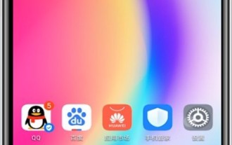 Tutorial tentang cara menetapkan kebenaran dalam Tencent Meetings