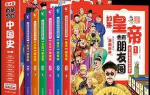 朋友圈尺寸是多少（朋友圈的尺寸标准）