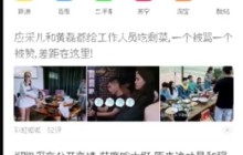 打开UC浏览器免流量的详细步骤