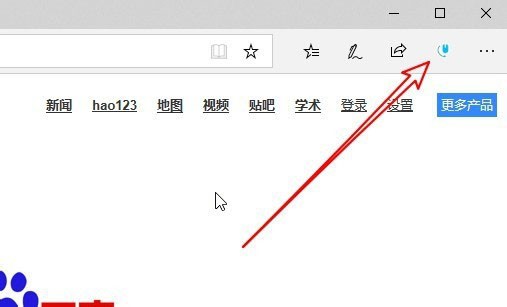 Edgeブラウザでマウスの移動軌跡を表示する方法_Edgeブラウザでマウスの移動軌跡を表示する手順