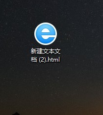 vscode怎麼快速產生html5框架_vscode快速產生html5方法