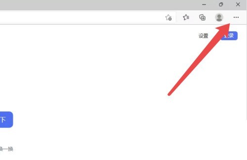 Microsoft Edge のパーソナライズされた列ソースを追加する方法_Microsoft Edge のパーソナライズされた列ソースを追加する方法