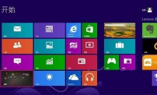 Simple method to partition hard disk in WIN8