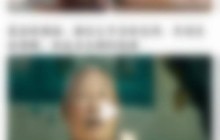 QQ浏览器怎么压缩文件_QQ浏览器压缩文件教程