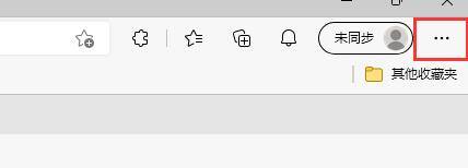 How to display citation button in microsoft edge_How to display citation button in microsoft edge