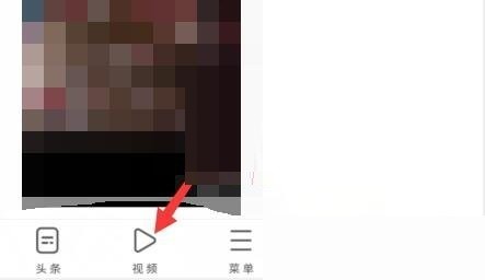 So veröffentlichen Sie kurze Videos im UC-Browser_So veröffentlichen Sie kurze Videos im UC-Browser