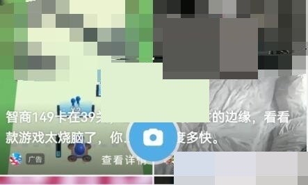 uc浏览器怎么发布小视频_uc浏览器发布小视频方法