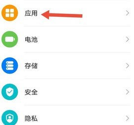 How to enable Tencent Conference meeting recording