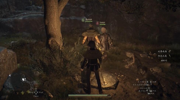 Comment obtenir lanneau offensif dans Dragons Dogma 2