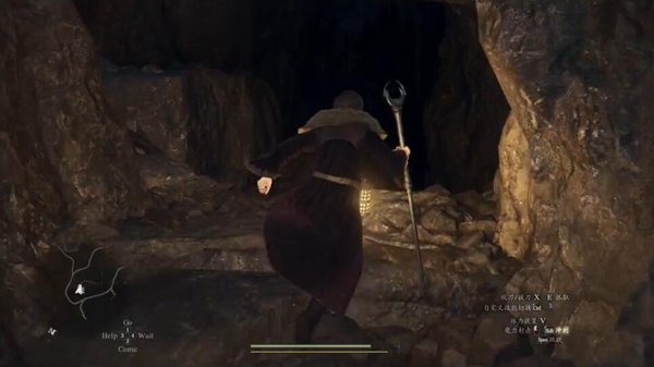 Bagaimana untuk mendapatkan Kakitangan Spiral dalam Dragons Dogma 2