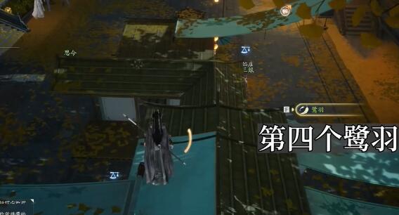 The Condor Shooting mobile game Dongsi Menghualu Lu Yus refresh locations list