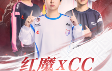 CC直播携手红魔，尖峰试玩会共探永劫无间手游新境界