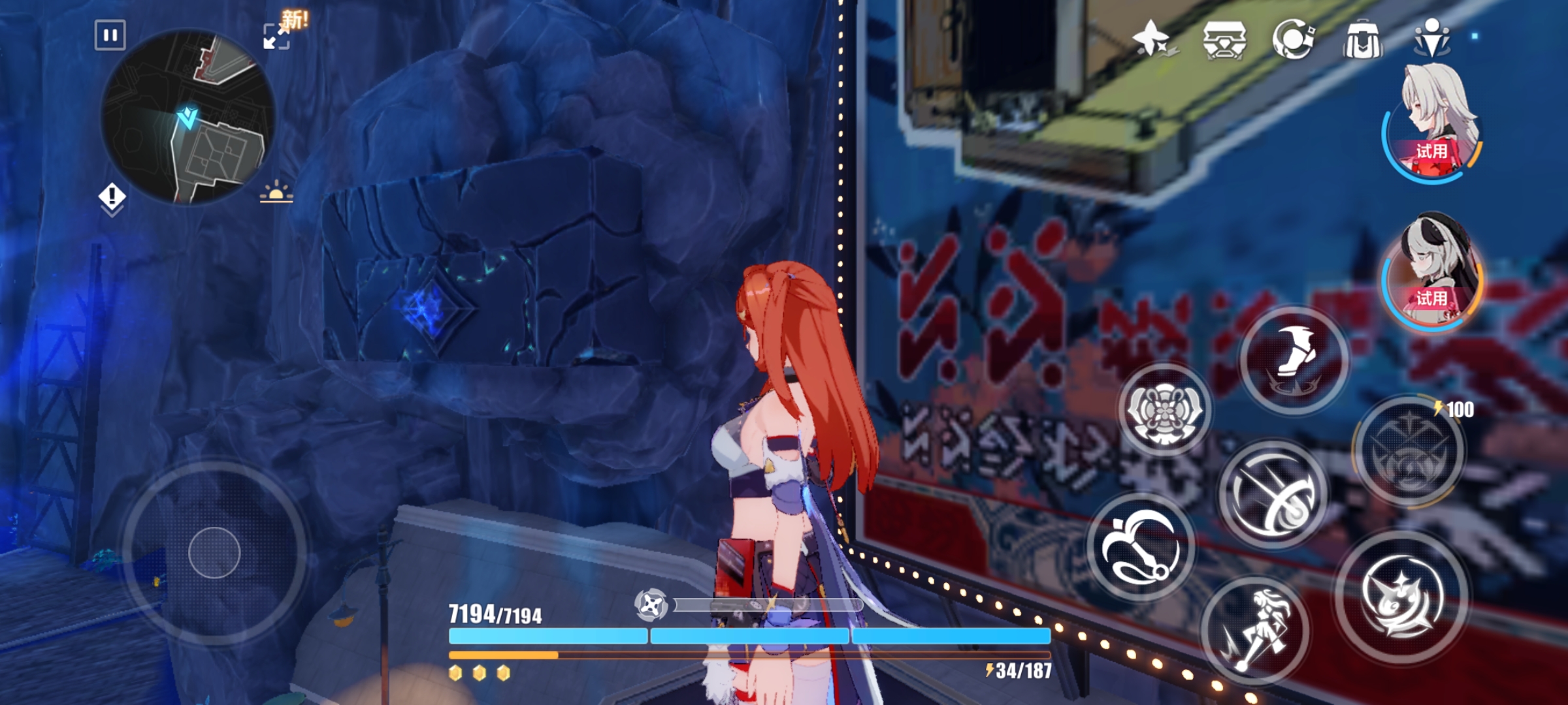 A list of treasure chest locations in the rugged secluded realm of Honkai Impact 3