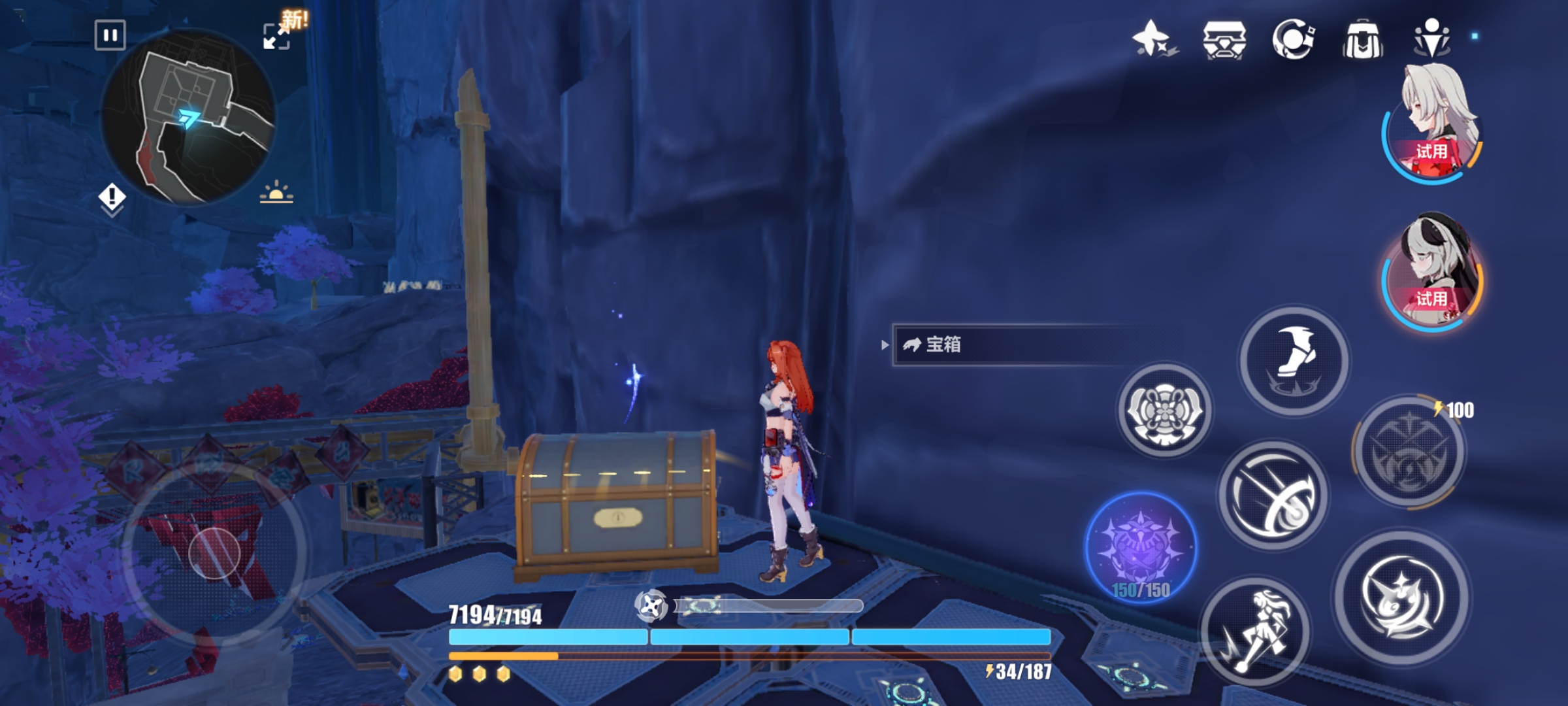 A list of treasure chest locations in the rugged secluded realm of Honkai Impact 3