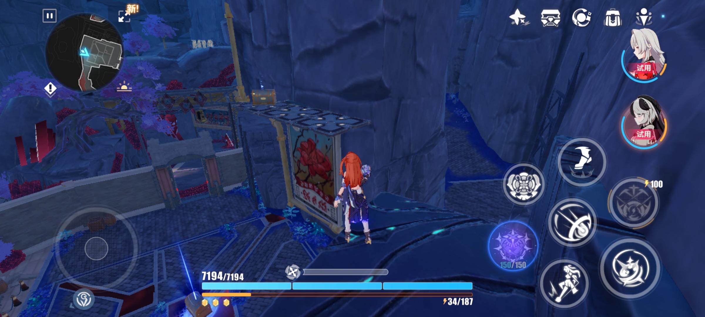 A list of treasure chest locations in the rugged secluded realm of Honkai Impact 3