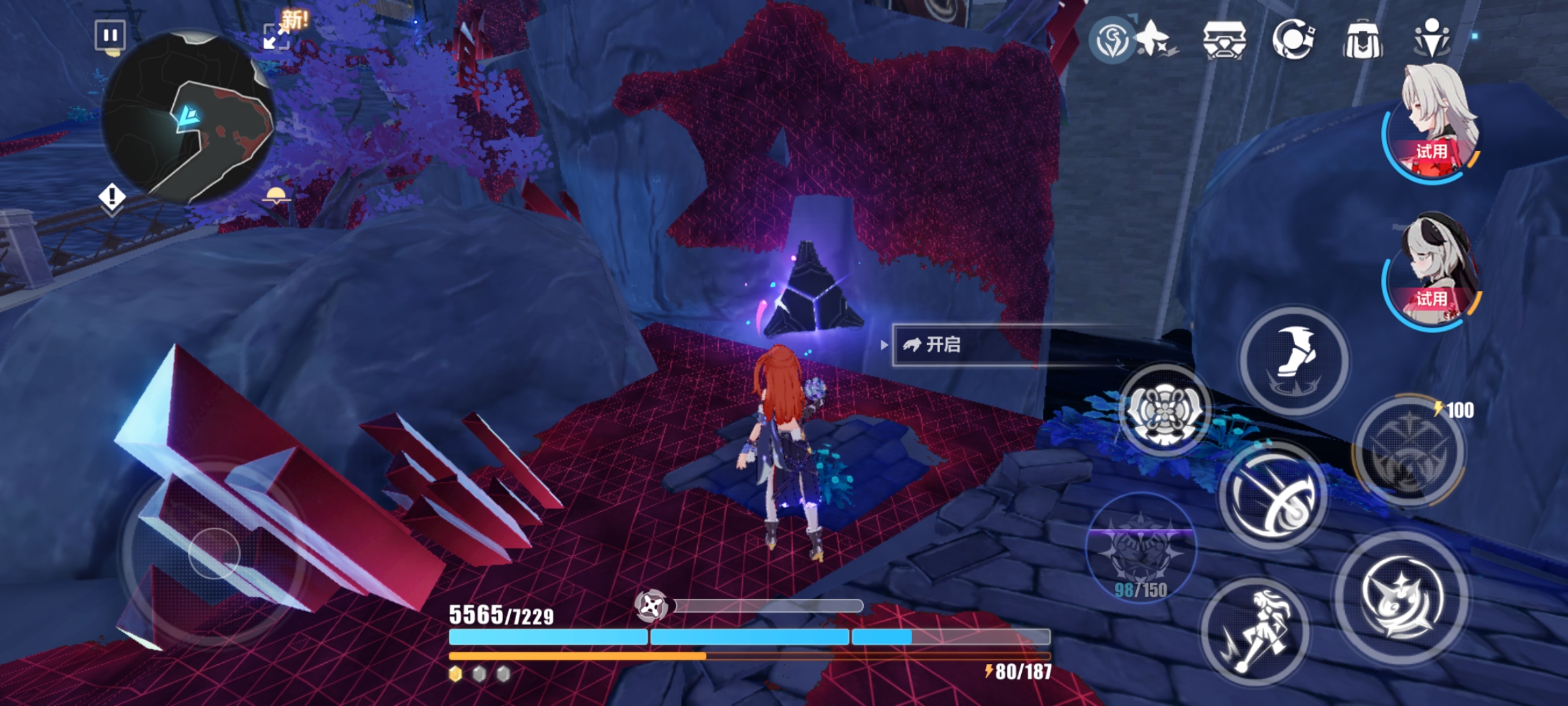 A list of treasure chest locations in the rugged secluded realm of Honkai Impact 3