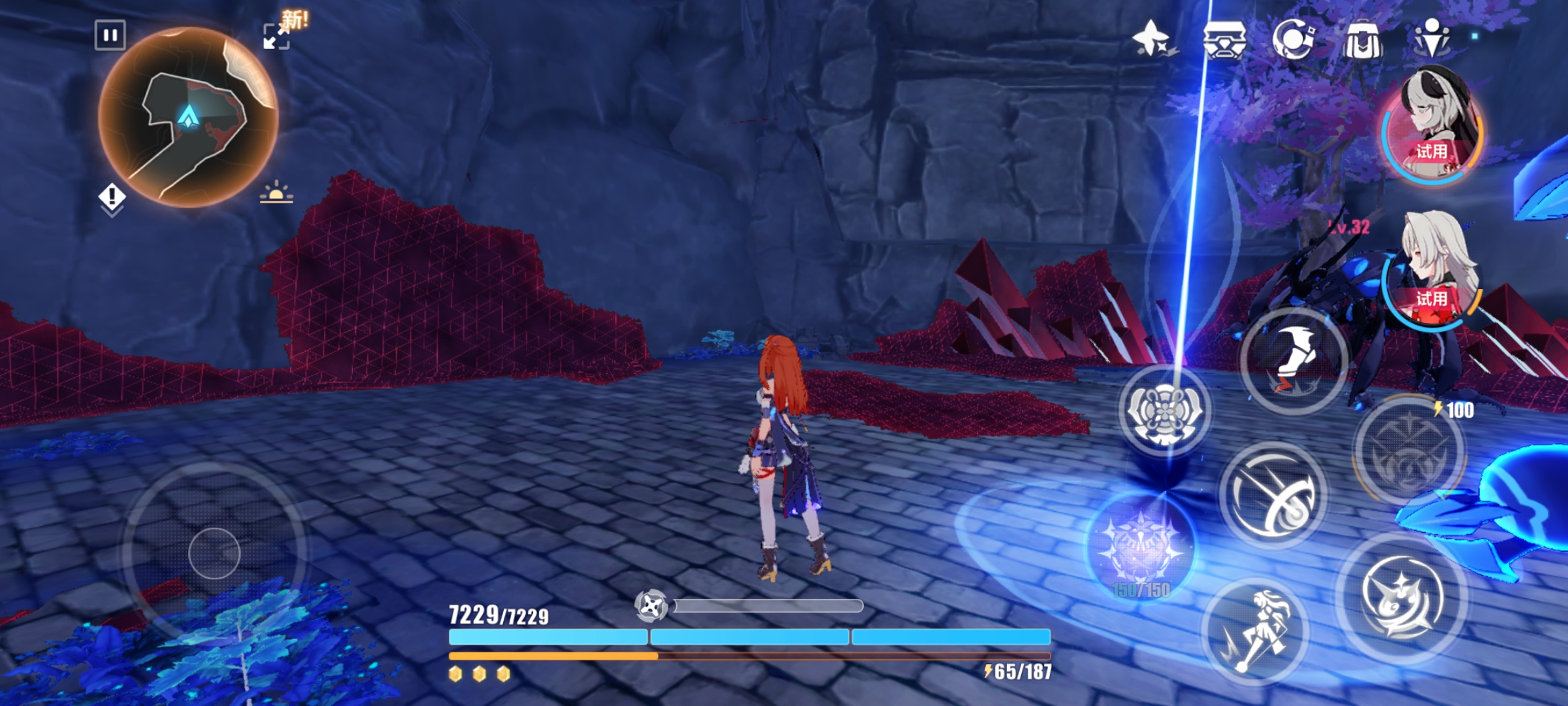 A list of treasure chest locations in the rugged secluded realm of Honkai Impact 3