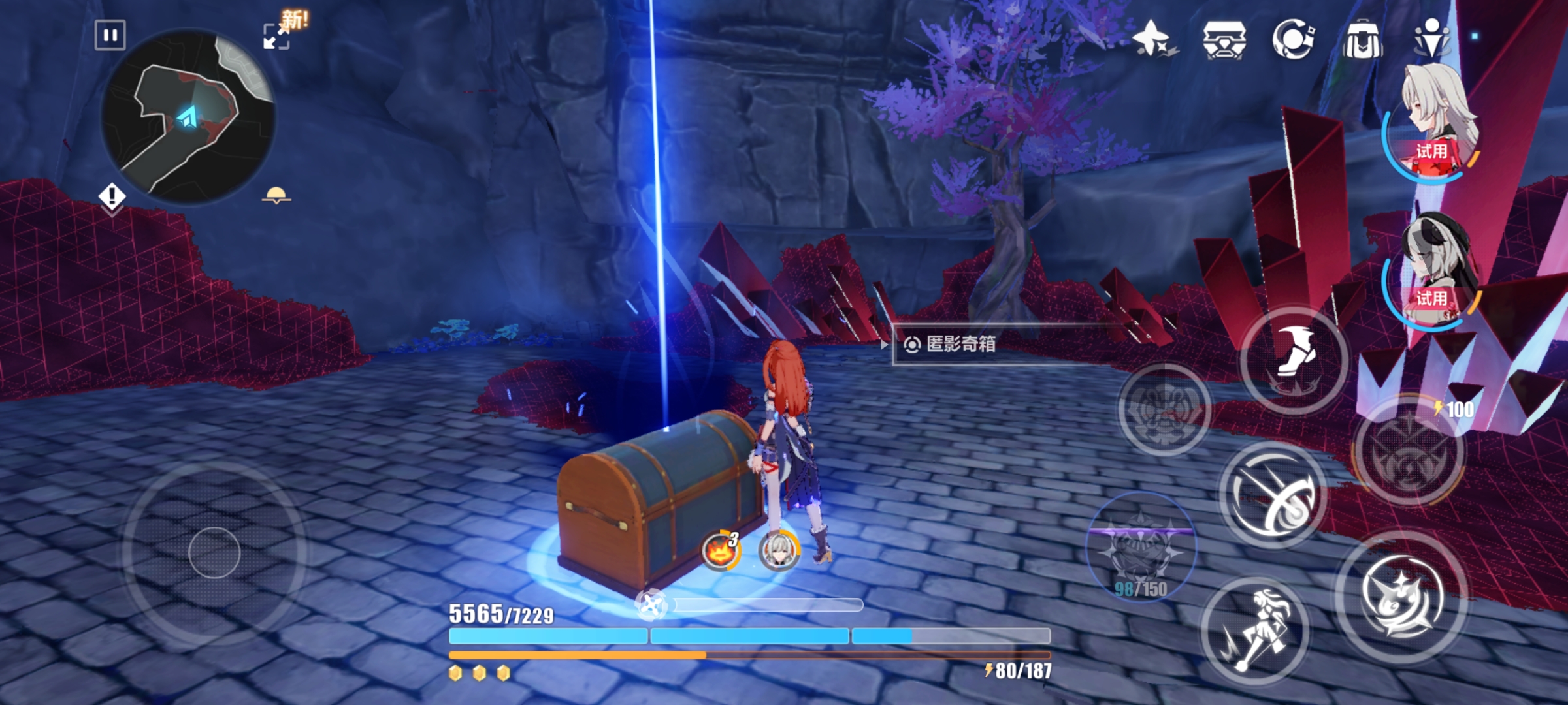 A list of treasure chest locations in the rugged secluded realm of Honkai Impact 3