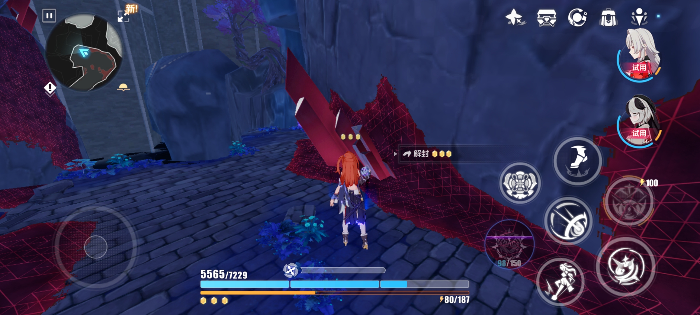 A list of treasure chest locations in the rugged secluded realm of Honkai Impact 3